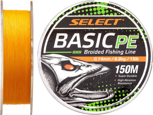 Przejdź do produktu Plecionka Line Select Basic PE Orange 150m 0.08mm