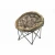 mini_17253-nash-indulgence-moon-chair-standard-wersja-rockworld-sklep-dla-karpiarzy.webp