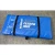 haldorado-rapid-feeder-mat-kek-feederes-pontymatrac_387650_1_768x768.webp