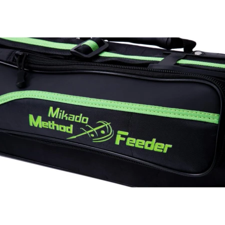 pokrowiec-na-wedki-mikado-method-feeder-uwd-mf22-2-komorowy-135cm (2).jpg
