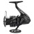 kolowrotek-shimano-aero-xr-c5000.jpg