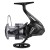 kolowrotek-shimano-aero-bb-4000.jpg