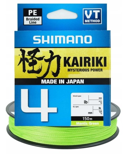 Przejdź do produktu Plecionka Shimano Kairiki 4 0,160mm 150m 8,1kg M